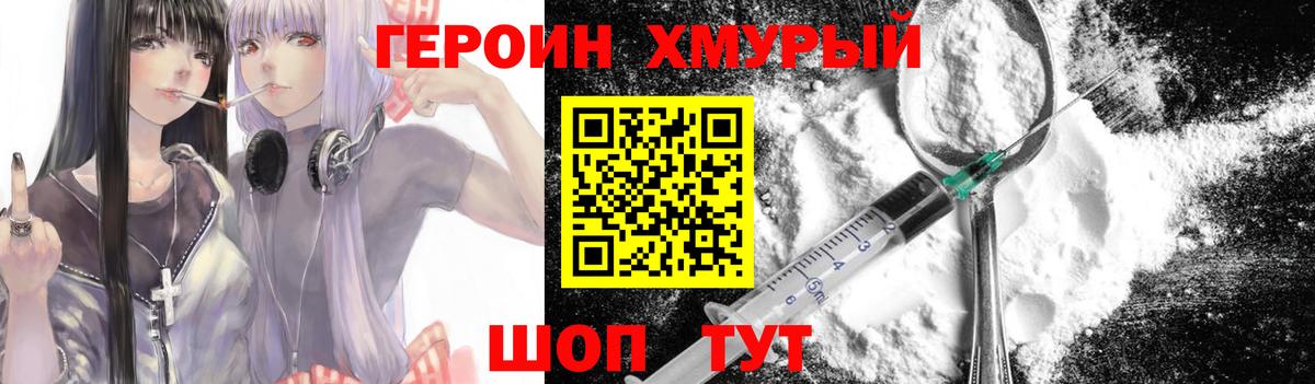 Alpha PVP Альметьевск