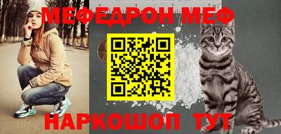 твердый Рузаевка