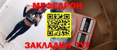 сатива Рязань