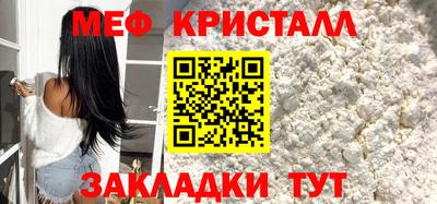 кокаин VHQ Рыбинск