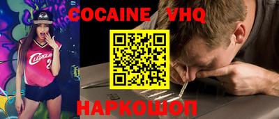 сатива Рязань