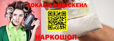 сатива Рязань