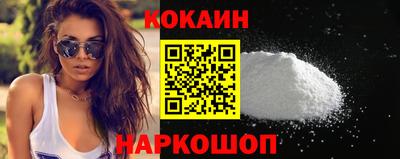 твердый Рузаевка