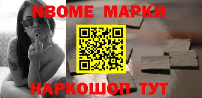 сатива Рязань