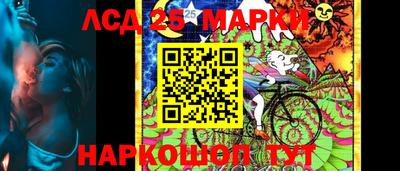 сатива Рязань