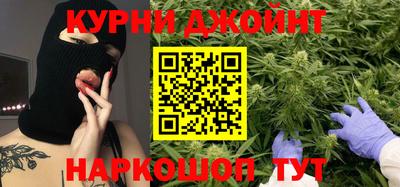 твердый Рузаевка