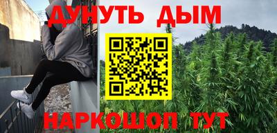 твердый Рузаевка