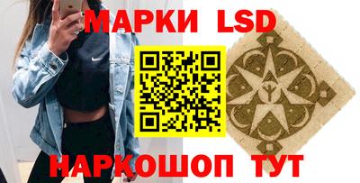 прущая мука Ставрополь