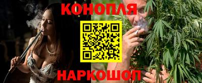 сатива Рязань