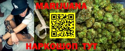 твердый Рузаевка