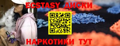 твердый Рузаевка