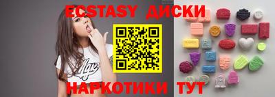 сатива Рязань