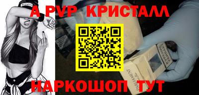 сатива Рязань