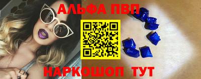 сатива Рязань