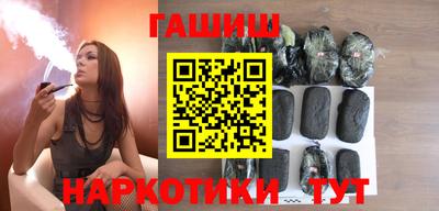 твердый Рузаевка