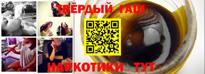 кокаин VHQ Рыбинск