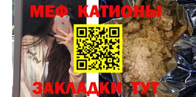 твердый Рузаевка