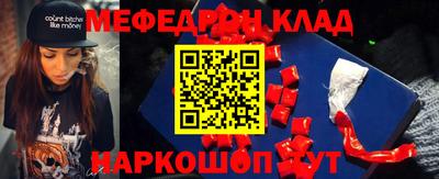 сатива Рязань