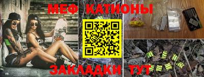 твердый Рузаевка